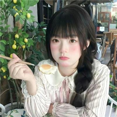 晕眩症